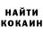 Амфетамин 98% Yana Fedyushina