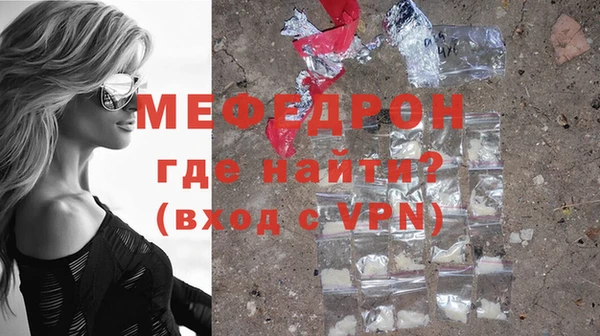 марки lsd Орехово-Зуево