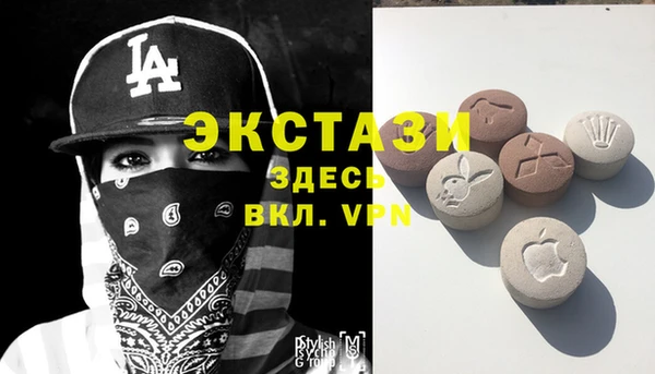 а пвп мука Магас