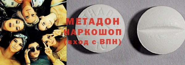 а пвп мука Магас