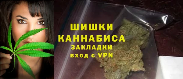 наркотики Майский