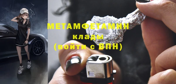 а пвп мука Магас