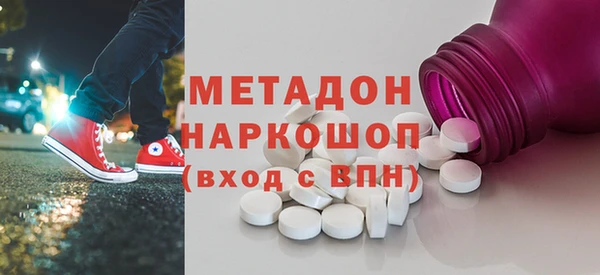 а пвп мука Магас