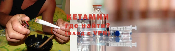наркотики Майский
