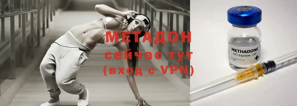 Альфа ПВП Новый Уренгой