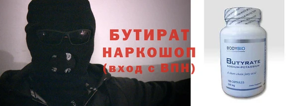 а пвп мука Магас