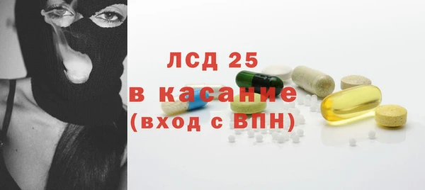 наркотики Майский