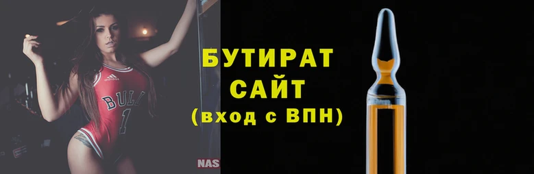 спиды Магадан