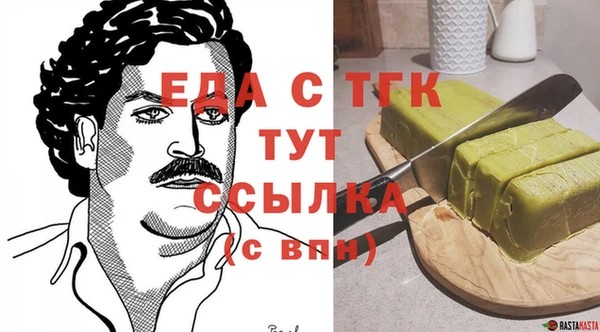 а пвп мука Магас