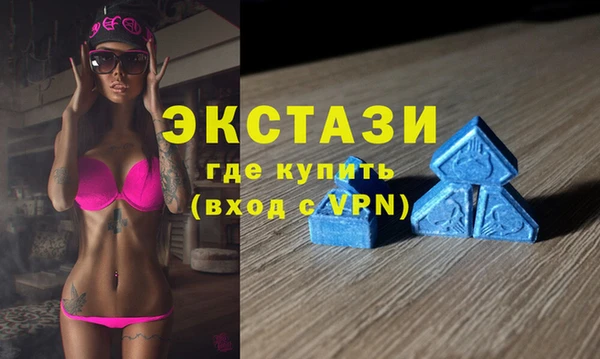 Альфа ПВП Новый Уренгой