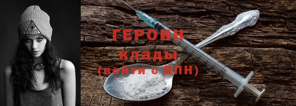 а пвп мука Магас