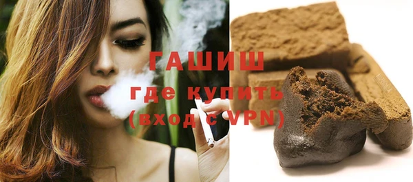 PSILOCYBIN Елизово