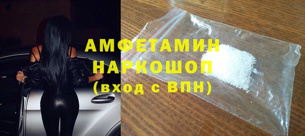 метадон Вяземский