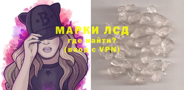 спиды Магадан