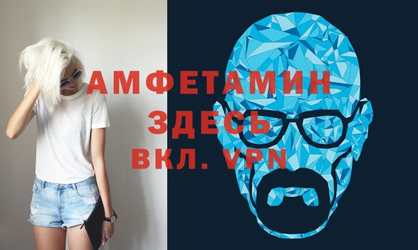 наркотики Майский